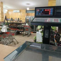 استخدام در هایپر میوه