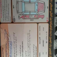 سمندموتورملی دوگانه کارخانه|خودرو سواری و وانت|اردبیل, |دیوار