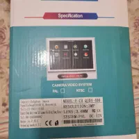 پک کامل دی وی ار 4 تایی برند خوب CHQ04-400