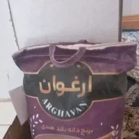 برای هندی  اصلی