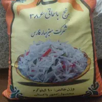 برنج ‌پاکستانی طاها