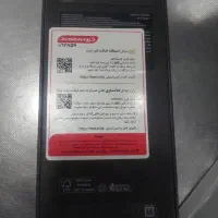 گوشی سامسونگ التراs25 آکبند