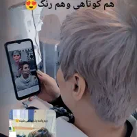 تخفیف ۴۰ درصدی رنگ و لایت تا شب عید