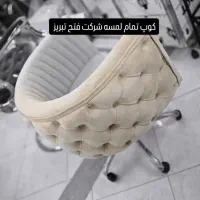یونیت   کد ۲۶۵۰ تمام فلز  فتح تبریز برند
