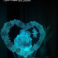 حک عکس