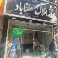 مغازه تجاری 15متر