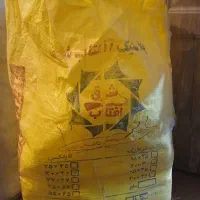 پلاستیک نایلکس