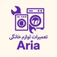 نمایندگی تعمیرات یخچال لباسشویی  تخصصی درمنزل|خدمات پیشه و مهارت|خرم‌آباد, |دیوار