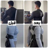 قوزبند طبی ضربدری