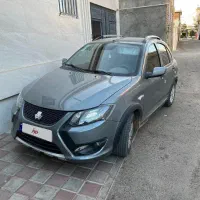 کوئیک جی ایکس آر