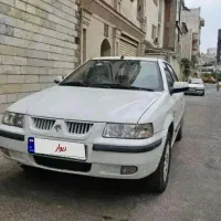 سمند لا کاغذی