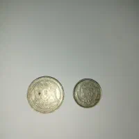 سکه پهلوی و سعودی