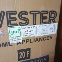 یخچال و فریزر دوقلو نو آکبند wester|یخچال و فریزر|اهواز, حصیرآباد|دیوار