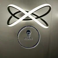 لوستر  مدرن مدل بی نهایت