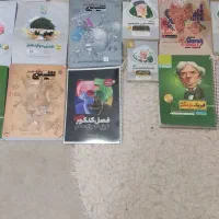 قابل توجه کنکوری های عزیز