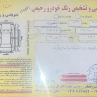 mvm315 مدل ۹۷ اسپرت اکسلنت|خودرو سواری و وانت|تهران, مهران|دیوار