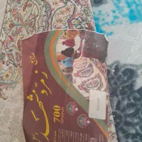 فرش ۱۲متری|فرش|بیرجند, |دیوار