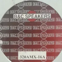 باند|صوتی و تصویری|باقرشهر, |دیوار