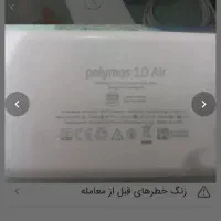 ایرپاد پاور پاد شارژی|لوازم جانبی موبایل و تبلت|ساری, |دیوار