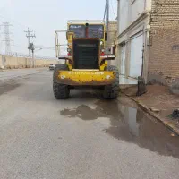 لودر فیات FR 15