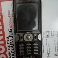 گوشی موبایل