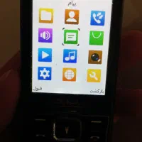 گوشی ساده جی ال ایکس