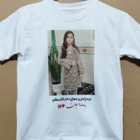 کادو تولد سالگردازدواج