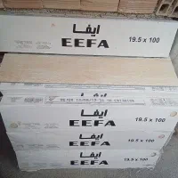 سرامیک ایفاسرام طرح پارکت برای منزل|مصالح و تجهیزات ساختمان|بندر ترکمن, |دیوار