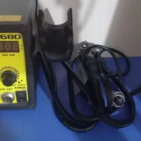 هیتر هویه گرداک ۹۶۸