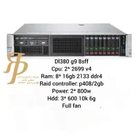 server DL380 g9 8sff