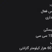 فروش جک j4.اتومات معاوضه با پارس|خودرو سواری و وانت|کرمان, |دیوار