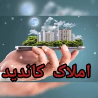 اجاره واحد ۸۵ متری در فاز۲ محله ۳|اجارهٔ آپارتمان|هشتگرد, فاز ۲ مهستان|دیوار