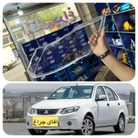 مرکز فوق تخصصی هدلایت طلق و چراغ ماشین|قطعات یدکی و لوازم جانبی|تبریز, |دیوار