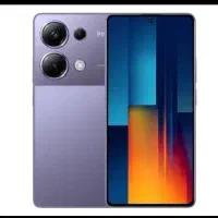 Poco m6 pro فروش