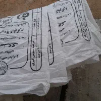 گونی شسته شده تمیز ویکدست40کیلویی