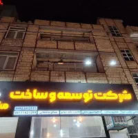 تابلو