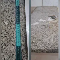 دو عدد سنگ اپن گرانیت