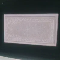 سنگ ضریح حرم امام رضا