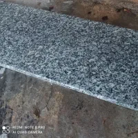 سنگ اپن