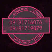 سیم کارت رند171