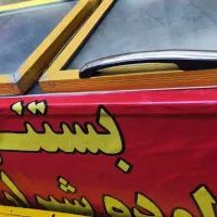 2 دستگاه فالوده ویک عدد دستگاه بلال تنوزی