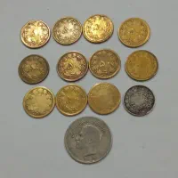 سکه های قدیمی|کلکسیون سکه، تمبر، اسکناس|زاهدان, |دیوار