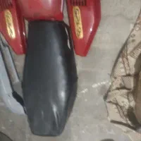لوازم موتور سیکلت
