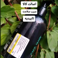 ماسک کربن برا رفع جوش سرسیاه|آرایشی، بهداشتی، درمانی|دهدشت, |دیوار