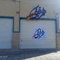 مغازه مربوط به مسجد پردیسان