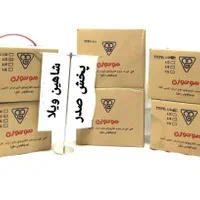 موتور کولر s58mini کولین دینام کولر ابی پمپ اب