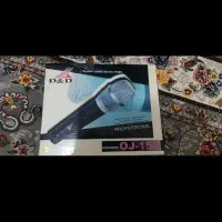 ارگ pa900|پیانو، کیبورد، آکاردئون|قزوین, |دیوار