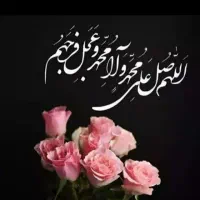 مدارک