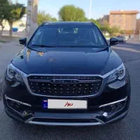 فیدلیتی ۷نفره بدون رنگ اخر ۱۴۰۰
