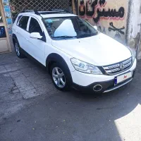 اچ سی کراس دانگ فنگ
